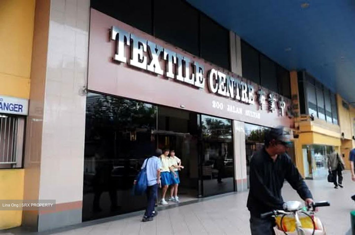 Textile Centre (D7), Office #624007321